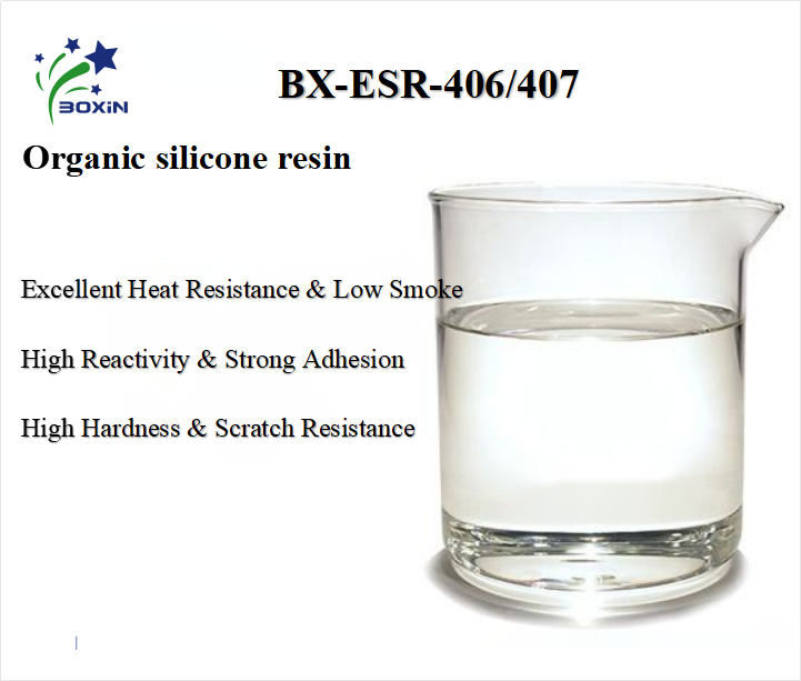 Methyl solid silicone resin