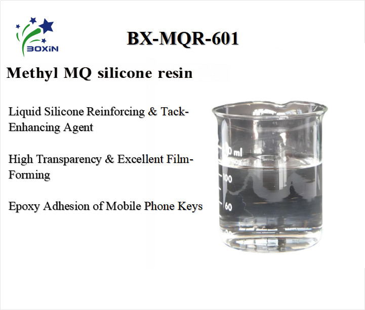 MQ silicone resin