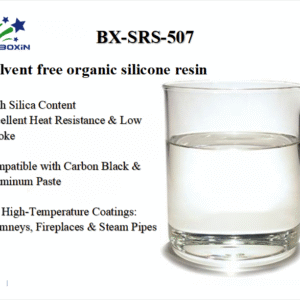 BX-SRS-507-solvent-free-silicone-resin-liquid