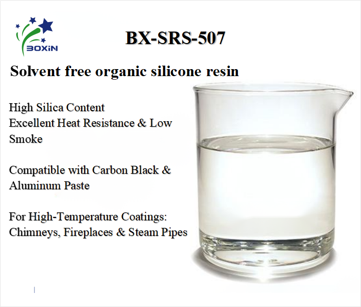 Solvent free organic silicone resin