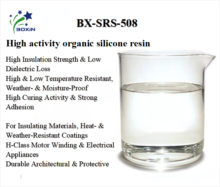 High activity organic silicone resin