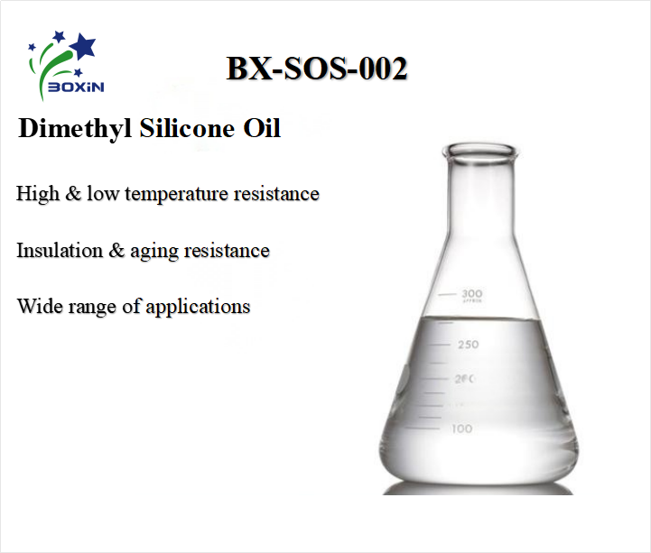 silicone oil