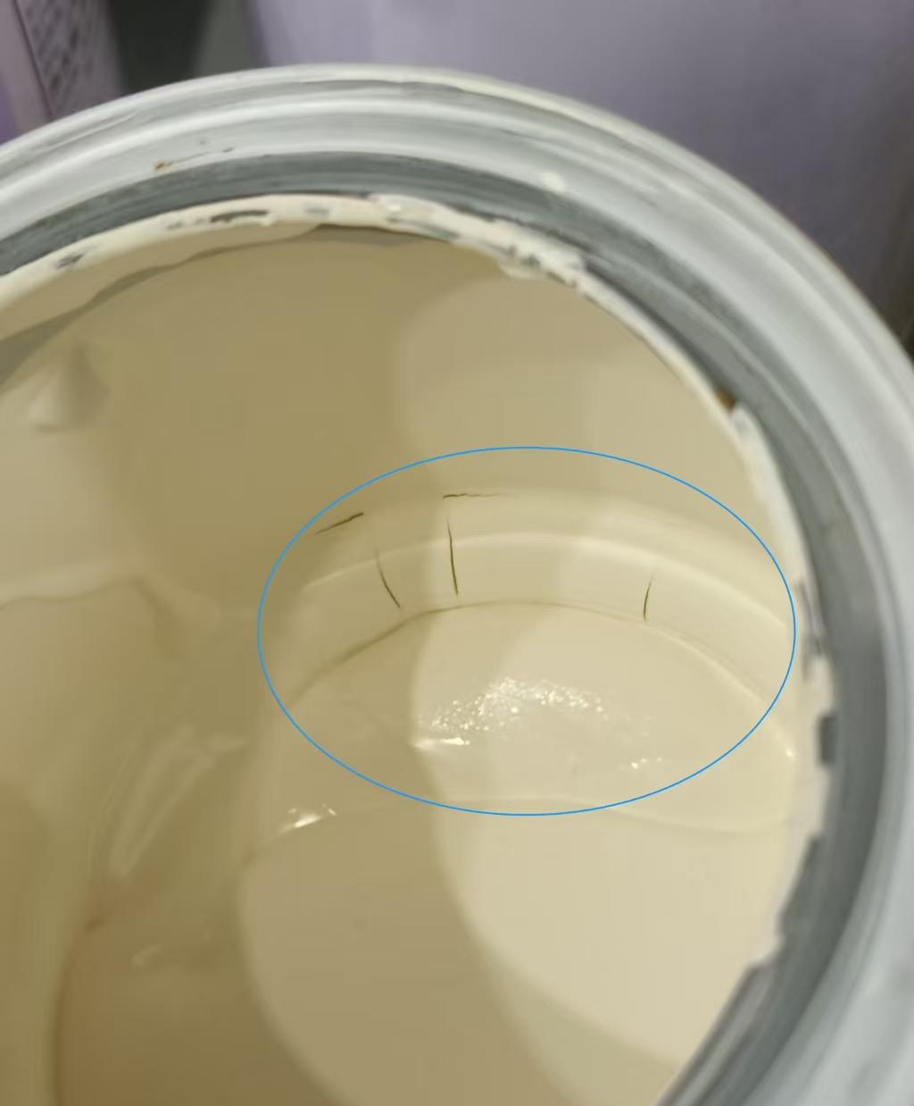 Read more about the article Paint Skinning During Storage? Causes and Solutions