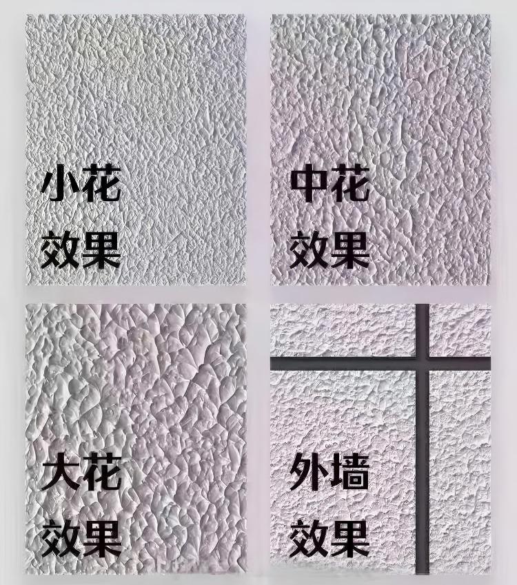 Elastic texture paint finishing effects