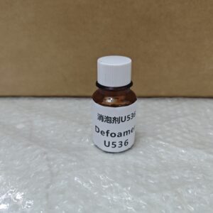 Defoamer U-536