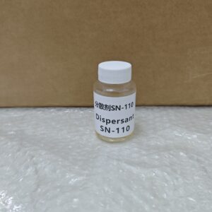 Dispersant SN-110